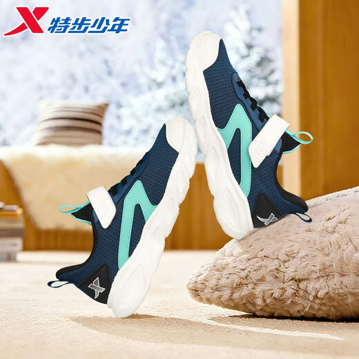 Xtep children's 2026 spring new boys' soft-soled Velcro anti-slip sports running shoes for middle-aged and older children, black/light willow green, dense mesh and breathable 33