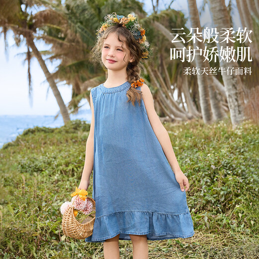 ASK JUNIOR children's skirt summer vacation Tencel denim skirt medium and large children's suspender skirt dress girl princess skirt