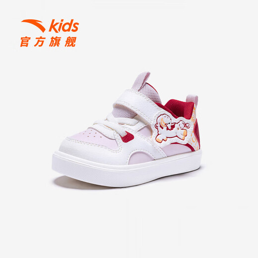Anta children's sports shoes for girls, infants and toddlers, Zootopia joint leather foot protection shoes, gouache/ivory white/danxia red-3 22