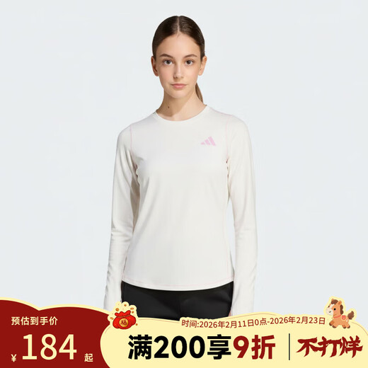 Adidas Big Girls Round Neck Versatile Breathable Sports and Casual Long Sleeve T-Shirt KS0287 KS0287 One Size 140