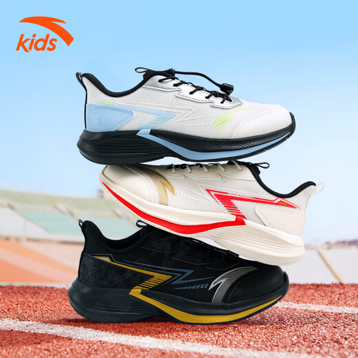 ANTA Children's Sports Shoes for Men and Older Children 2026 Spring and Autumn New Model Densified Mesh Breathable Shock-Absorbing Buckle One-Piece Running Shoes Papery White/Dust Blue/Silver 33 Foot Length 20.5cm