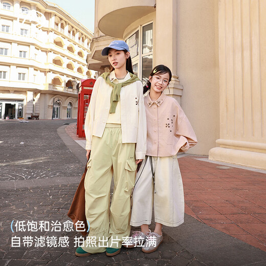 BANDOCIN Half-time girls summer long-sleeved shirt thin breathable new fashion style casual apricot pink 130