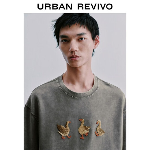 UR2026 Spring New Men's Casual Fun Duck Embroidery Round Neck T-Shirt UML460042 Dark Gray XS