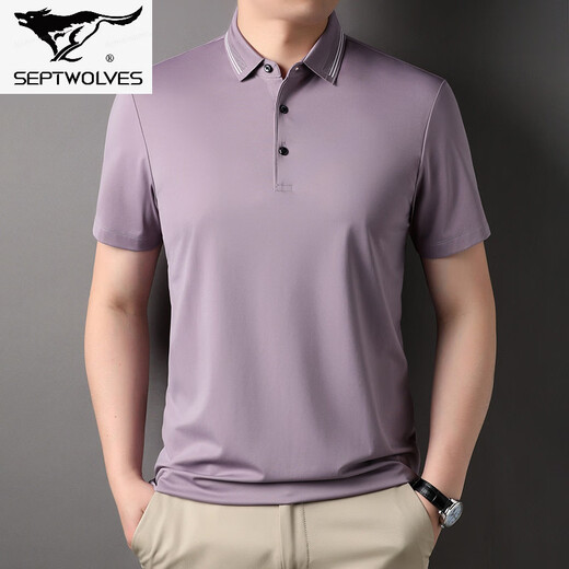 Septwolves 2026 summer men's T-shirt short-sleeved new style young and middle-aged casual solid color T-shirt loose half-sleeved shirt versatile men's clothing Lake Green M 165/105