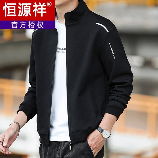 Hengyuanxiang Cardigan Stand Collar Sweatshirt Men's Spring and Autumn Sportswear Jacket Korean Style Trendy Versatile Jacket Casual Loose Men 7053 Black M 90-105Jin Jin is equal to 0.5 kg