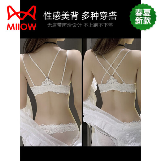 MiiOW Front Button Bra Thickened Small Breast Gathering Wireless Sexy Front Button Bra White Lace Beautiful Back Bra Women Summer Red 70A 32