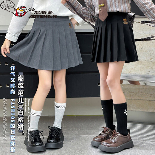 Ultraman girls skirt pleated skirt autumn 2026 new children's college style JK skirt versatile spring and autumn girl skirt black (anti-exposure) 120 cm