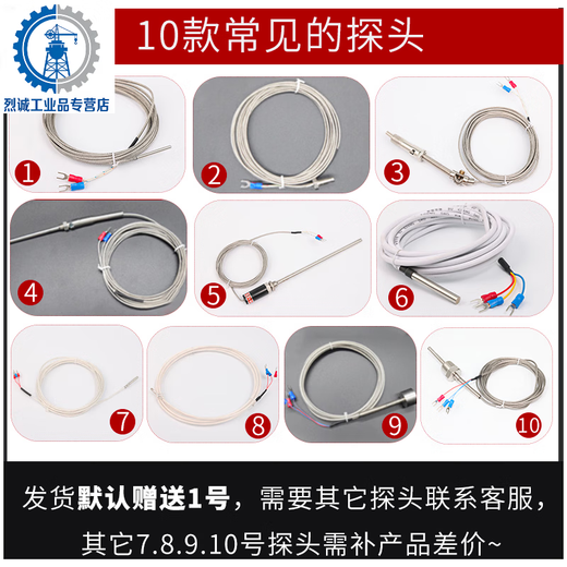 Two-way temperature control box, heating control box, fan control box, single-phase three-phase thermostatic control box, dual-circuit, dual-circuit 220V3kW