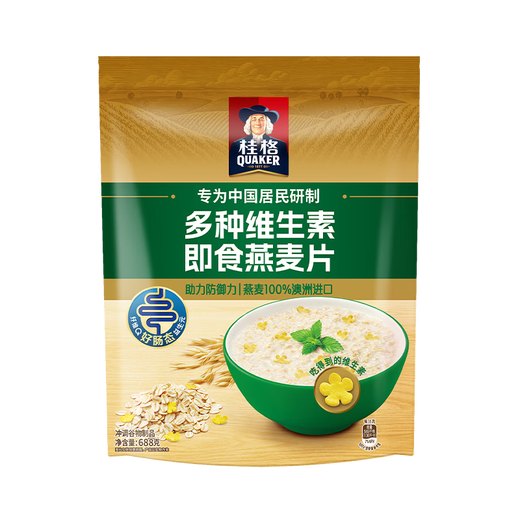 桂格（QUAKER）多种维生素燕麦片688克 营养早餐 零添加白砂糖 送老人