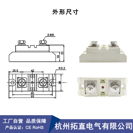 SSR-HD20100D直流固态继电器模块200VDC大电流100A200A300A400A SSR-HD20150D 150A