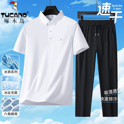 Woodpecker Ice Silk Short Sleeve T-Shirt Men's Dad Suit 2026 New Summer Father's Day Gift Middle-aged and Elderly Men's Polo Shirt Haze Blue Short Sleeve + Black Pants XL (Recommended 125-140 Jin Jin equals 0.5 kg)