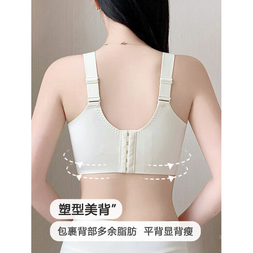 MONZO international high-end brand underwear women's full cup big breasts show small breasts summer breathable thin style push-up to close the side breasts to prevent underwear big red bra + bra 90E