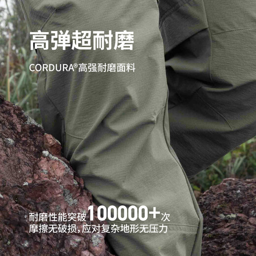 Naturehike Nokjiling pro soft shell pants Cordura hiking pants spring and summer outdoor mountaineering waterproof and wear-resistant men