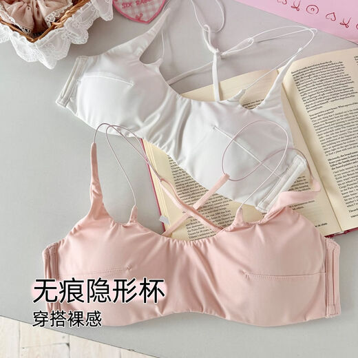 Six Rabbits Beauty Back Seamless Underwear Women's Wire-Free Secondary Breast Control Anti-Sagging Bra Small Breast Push-Up Bra Set Soft Pink 70A B