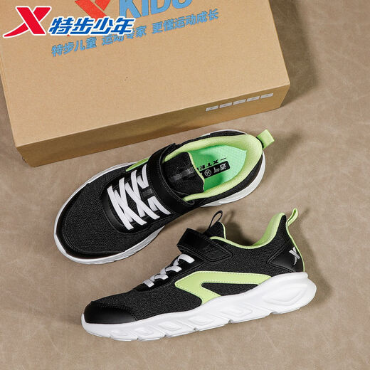 Xtep children's 2026 spring new boys' soft-soled Velcro non-slip sports running shoes for middle-aged and older children, deep blue/classic white, dense mesh and breathable 33