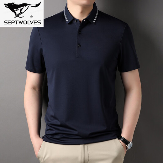 Septwolves 2026 summer men's T-shirt short-sleeved new style young and middle-aged casual solid color T-shirt loose half-sleeved shirt versatile men's clothing Lake Green M 165/105