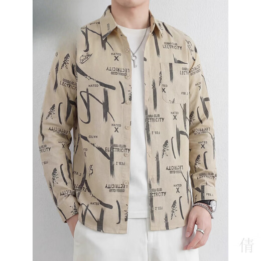 Playboy (PLAYBOY) men's letter printed cotton long-sleeved shirt spring and autumn lapel shirt jacket design top beige L suitable for 120-135Jin Jin equals 0.5 kg