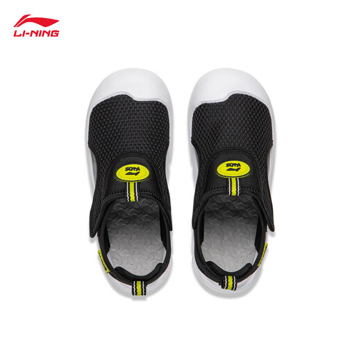 Li Ning Children's Shoes Sandals Boys 2026 New Breathable Casual Sports Lifestyle Series Versatile Trendy Fashion Sports Shoes Black-1 27