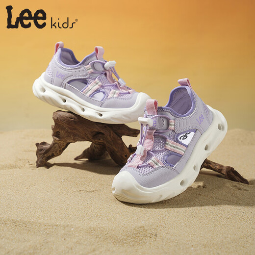 LEE KIDS children's shoes summer new children's beach sandals girls Baotou non-slip wading shoes boys purple 27