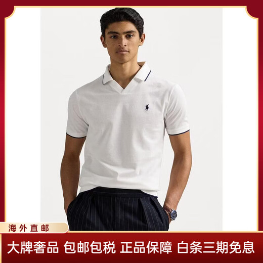 RALPH LAUREN Ralph Lauren men's POLO breathable sweat-absorbent short-sleeved daily commuter men's business coastal beige/white one size fits all | S