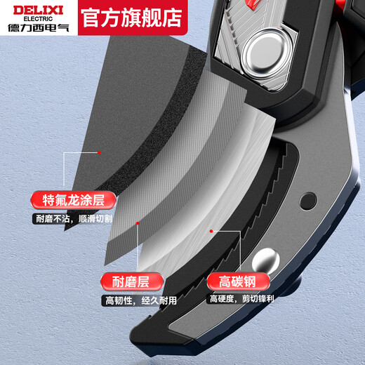 Delixi-Gartenschere zum Schneiden von Zweigen, Beschneiden von Obstbäumen, Astschere, spezielle Werkzeuge zum Beschneiden von Blumen