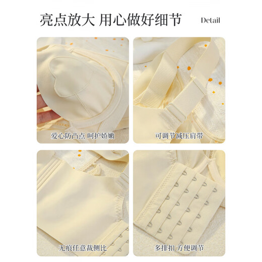 MONZO international high-end brand underwear women's full cup big breasts show small breasts summer breathable thin style push-up to close the side breasts to prevent underwear big red bra + bra 90E