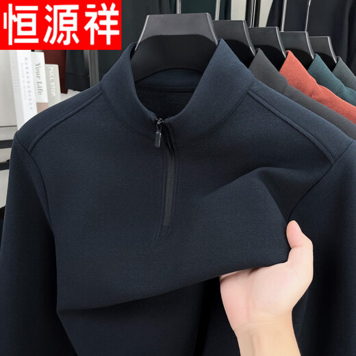 Hengyuanxiang 2026 Spring and Autumn Men's Half-Zip Stand Collar Sweatshirt Solid Color Business Casual Versatile Bottoming Shirt Long Sleeve T-Shirt Red M 48