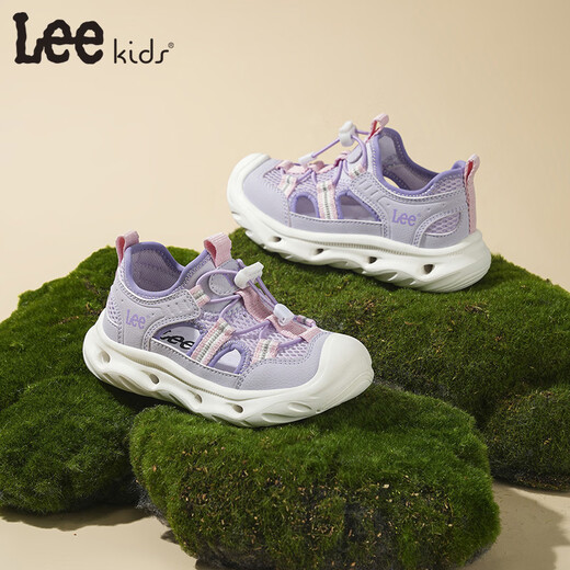 LEE KIDS children's shoes summer new children's beach sandals girls Baotou non-slip wading shoes boys purple 27