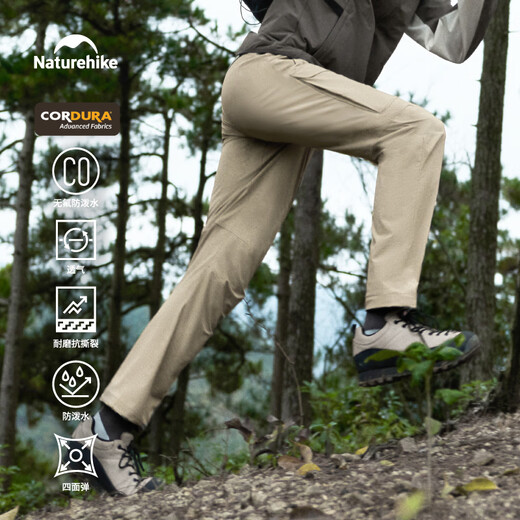 Naturehike Nokjiling pro soft shell pants Cordura hiking pants spring and summer outdoor mountaineering waterproof and wear-resistant men