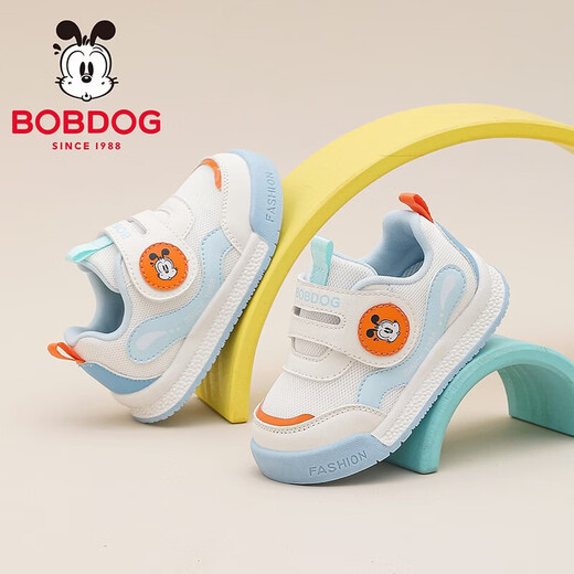 BOBDOG children's shoes, boys' baby shoes, women's spring functional shoes, spring 2026 new children's toddler shoes, milky white/sakura pink 23, inner length 14.9cm, suitable for feet 13.9cm long