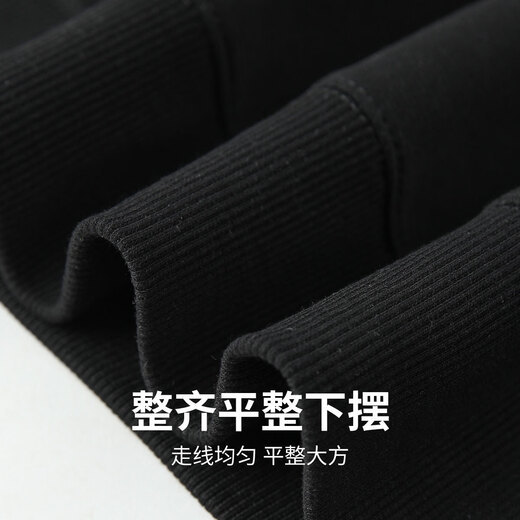 Mark Huafei Heavy Embroidery Velvet Warm Round Neck Sweater Men's 26 Spring and Autumn New Casual Warm and Comfortable Versatile Top Black M