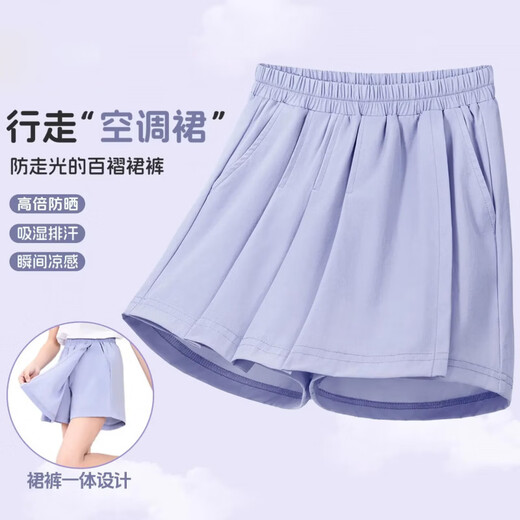 Piggy Banner (PEPCO) girls short skirt 2026 summer cool breathable skirt children's anti-exposure pants pants and skirt integrated design for fun 02 110 Recommended weight 30-37Jin Jin is equal to 0.5 kg