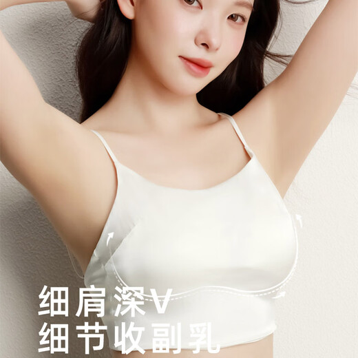 MOXTOC mulberry silk anti-exposure tube top with beautiful back silk underwear for women with no empty cups and small breasts push up to look bigger bra Khaki M