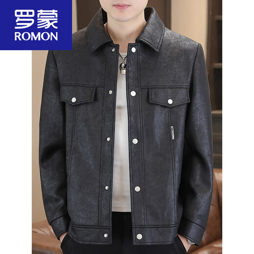 ROMON autumn and winter jacket men's casual simple lapel jacket trendy and handsome men's short windbreaker new product caramel color 2669 XL