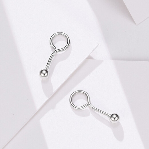Jamie PT950 platinum earrings for ear care-Yuanzhu Doudou pt950 platinum earrings-a pair of about 1-1.2 grams