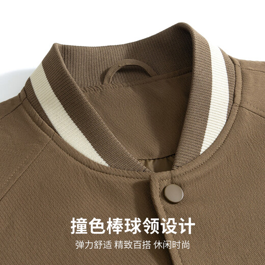Hodo Retro Baseball Collar Spring Casual Flight Jacket Men's Versatile Easy-Care Button Placket Jacket Top