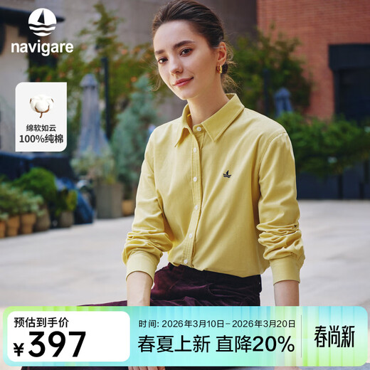 Navigare Italian small sailing women's long-sleeved shirt 2025 autumn new cotton skin-friendly shirt corduroy top Chiffon Yellow S