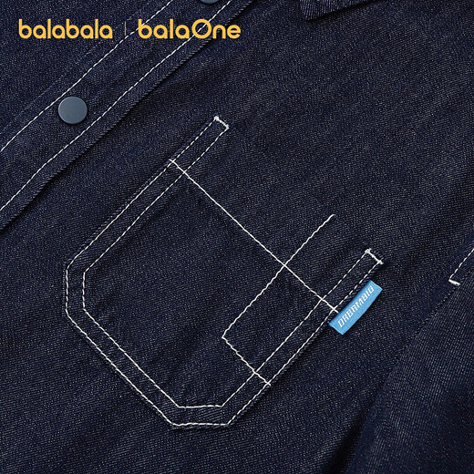 Bala Bala One boys short-sleeved shirt children's middle and large children's denim 2026 new summer versatile denim dark blue 88301 160