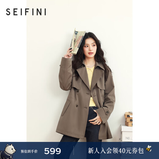 S EIFINI S EIFINI British style high-end mid-length windbreaker 2025 spring new slim casual Maillard jacket pumice gray L