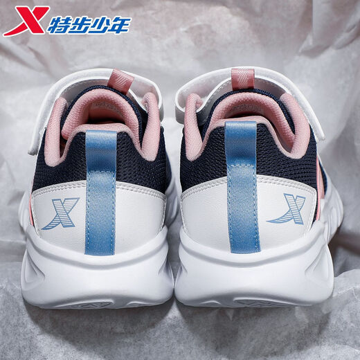 Xtep children's girls' shoes 2026 new spring Velcro dense mesh breathable sports non-slip casual running shoes Hanyu white/classic white dense mesh breathable 33