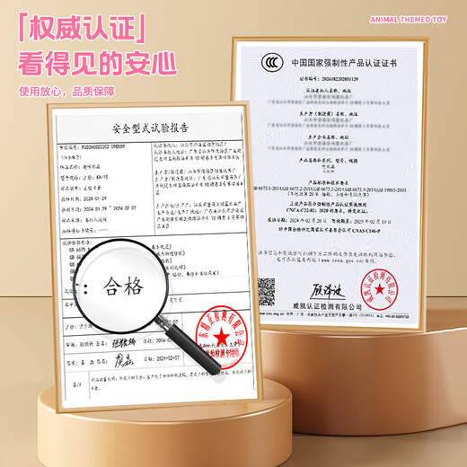 泰芬乐女孩生日礼物25年新款家用大号抓夹娃娃机过家家玩具儿童公仔扭蛋