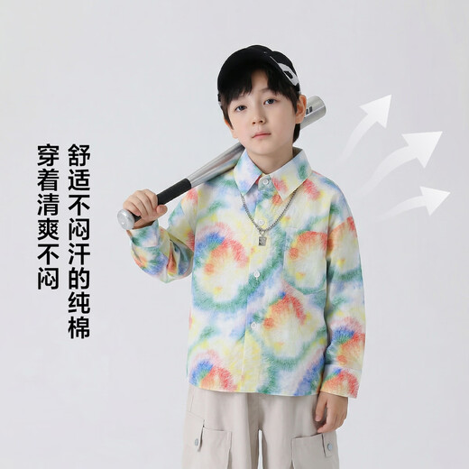 Youyou Fairy Tale Spring and Autumn Children's Fashionable Western Style Shirt Long Sleeve 2026 Boys' National Style Shirts Fashionable Tops for Big Children