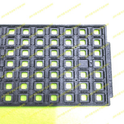 IC tray 13*15 tray 15.0*13.0mm HWASHU EA7131504-10