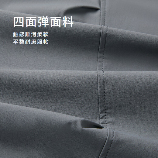 Heilan House (HLA) casual pants for men 26 new four-way stretch solid color drawstring lace pants for men spring and summer HKCED5F126A medium gray C6 S 165/72A recommended 104~116Jin Jin equals 0.5 kg