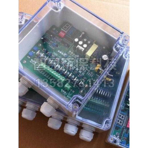 Pulse controller dust collector online and offline switchable pulse valve controller digital display programmable injection online 4-way 220V output