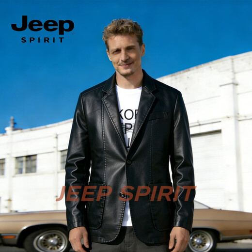 JEEP SPIRIT Men's Leather Jacket Men's Motorcycle Leather Jacket Slim Trendy Handsome Suit Collar Top Men Brown M 100-115 Jin Jin is equal to 0.5 kg