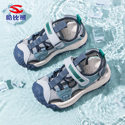 HOBIBEAR children's shoes summer children's toe-cap sandals outdoor sports boys' shoes lightweight girls' shoes 621308 blue 32