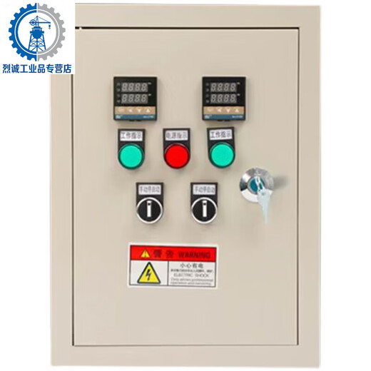 Two-way temperature control box, heating control box, fan control box, single-phase three-phase thermostatic control box, dual-circuit, dual-circuit 220V3kW