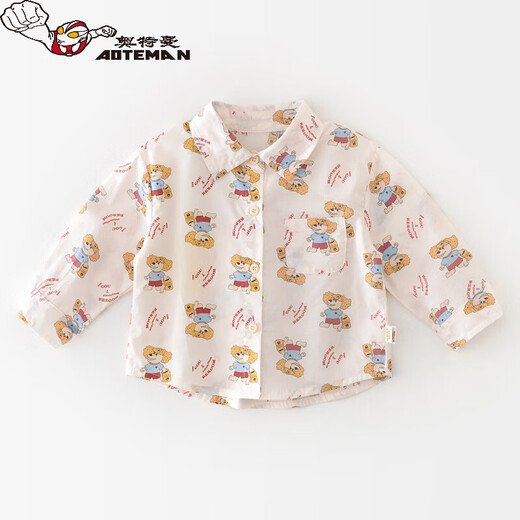 Ultraman 2026 spring new boys' shirt with cartoon puppy pattern printed all over, infant and toddler Korean style top, all printed cartoon 73 CM