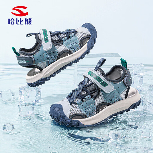 HOBIBEAR children's shoes summer children's toe-cap sandals outdoor sports boys' shoes lightweight girls' shoes 621308 blue 32